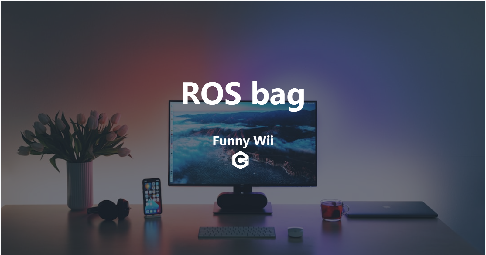 ROS1的bag录制