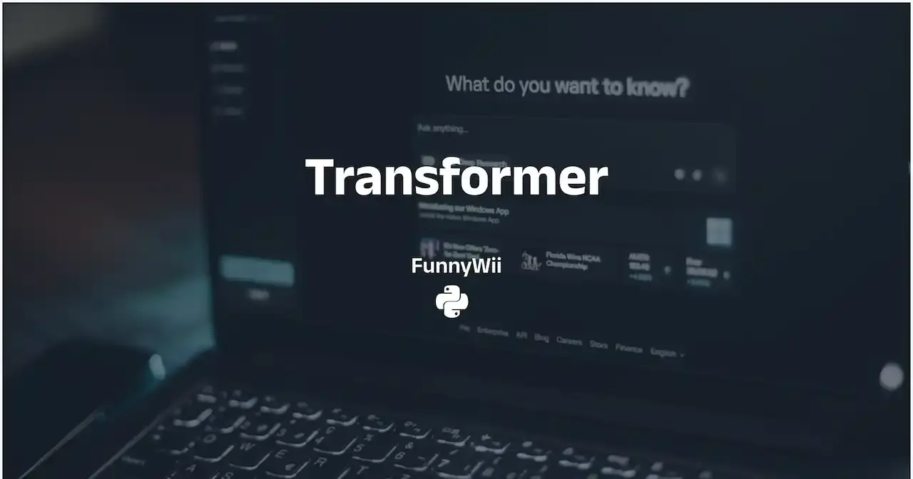 学习Transformer
