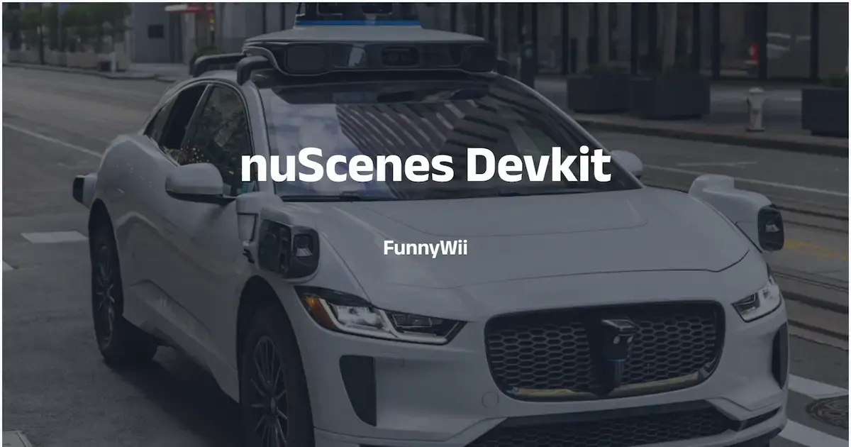 nuscenes-devkit的使用
